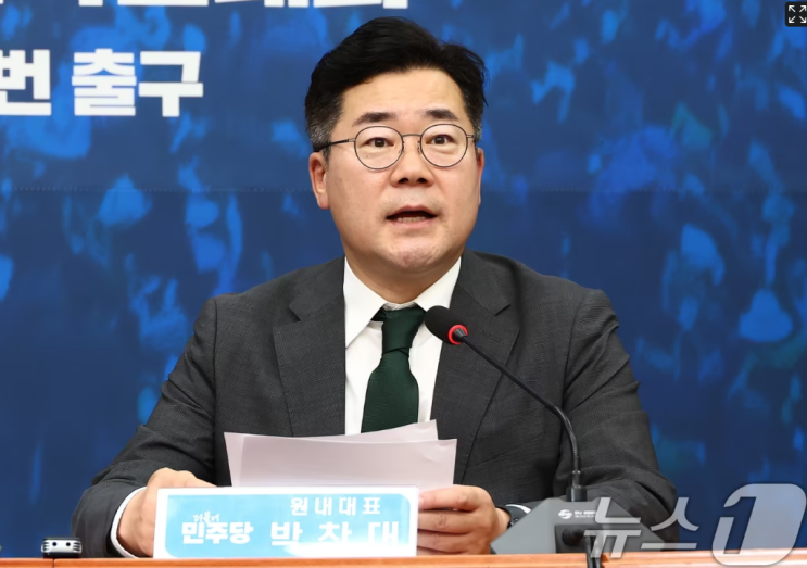<b>윤석열</b>대통령 명태균<b>통화</b> 녹취공개 <b>공천</b>개입 확인 | "<b>김영선</b>이... 