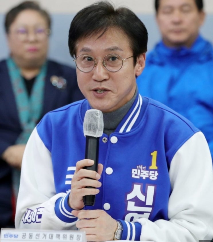 검찰, 민주당 <b>신영대 의원</b> 상대로 구속영장 청구. 법원은 어떤... 