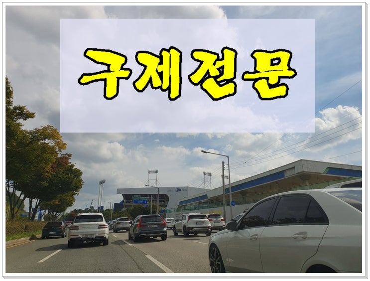  음주운전재범 적발 걱정만 해선 안 되는 이유