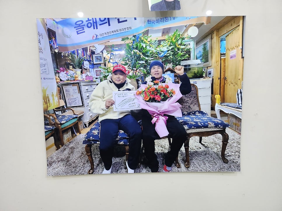 주문진횟집 사진 7