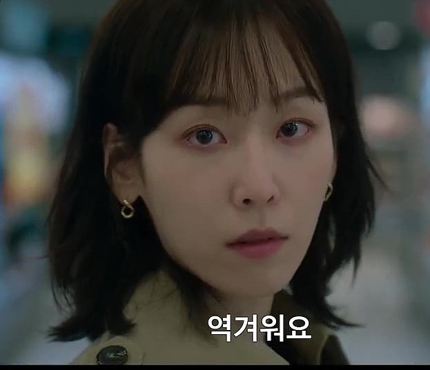 공유 서현진 넷플릭스 드라마 트렁크 원작 정보 공개일 공유 서현진 넷플릭스 드라마 트렁크 원작 정보 공개일