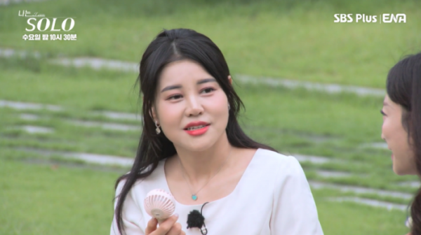  나는솔로 23기 정숙 범죄 조건만남 절도 성매매 미스코리아 미스트롯 통편집 현커 정보