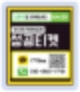 휴대폰 소액결제 최저 수수료 지급업체 성공티켓 알아볼까
