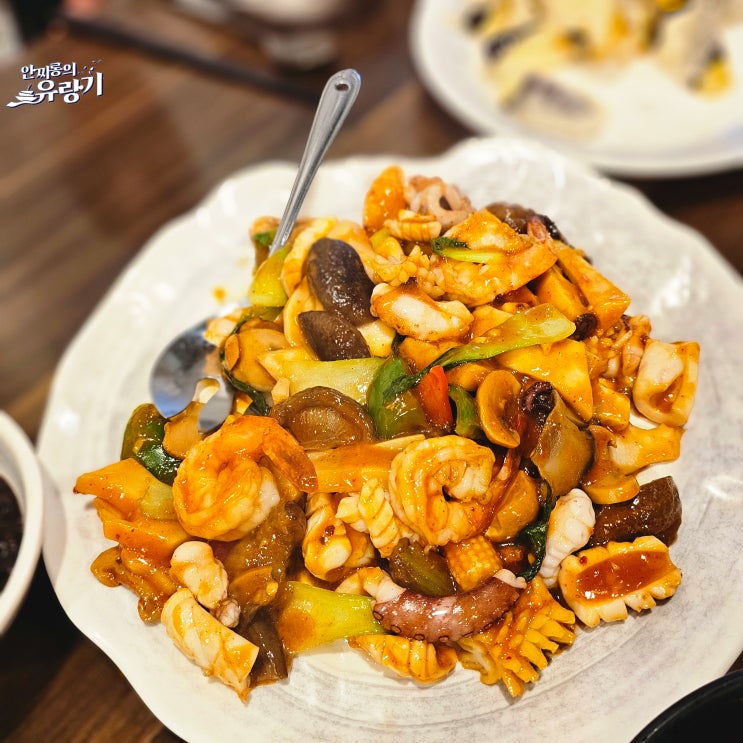  경기광주 중식당 화미궁 팔보채 유린기 괜찮은 곳