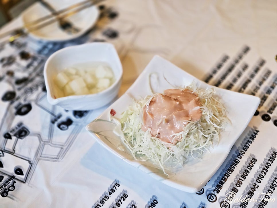 꾸바꾸바 당감점 사진 6