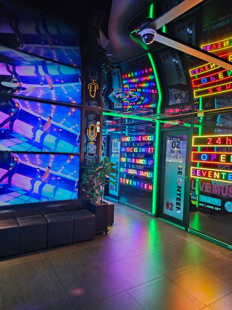 구디 코인노래방 세븐틴노래연습장 hip해요 : 네이버 블로그