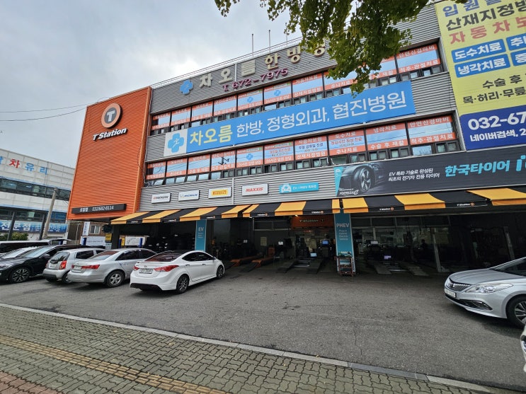 윈터타이어 장착 윈터타이어 장착