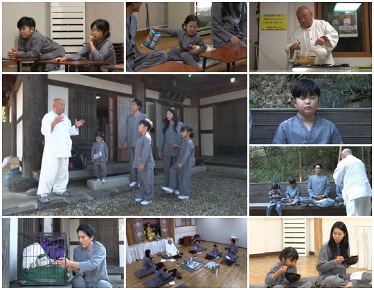 <b>예능</b> '아빠는 꽃중년' <b>신현준</b>... 도전… 좌충우돌 <b>가족</b> 성장기