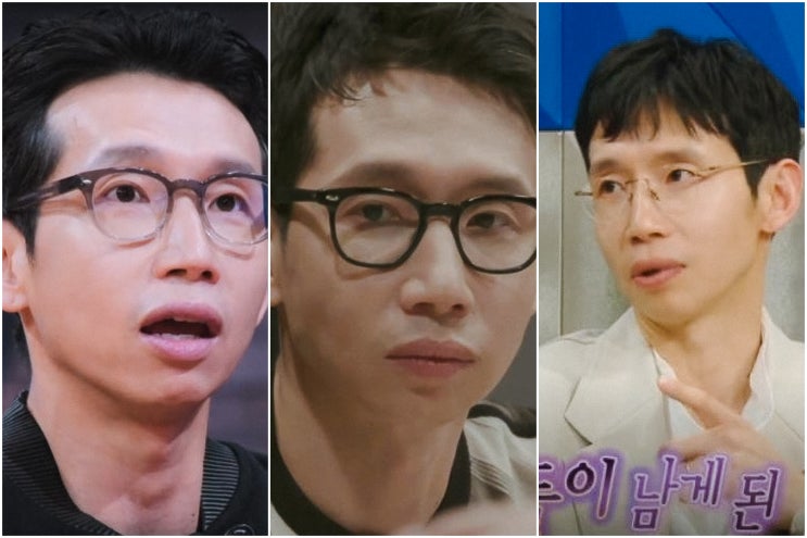  봉태규 남자 안경 추천(올리버피플스 / 레이벤 / 마이키타)