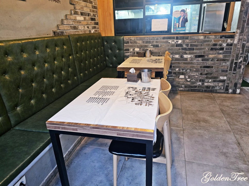 꾸바꾸바 당감점 사진 3