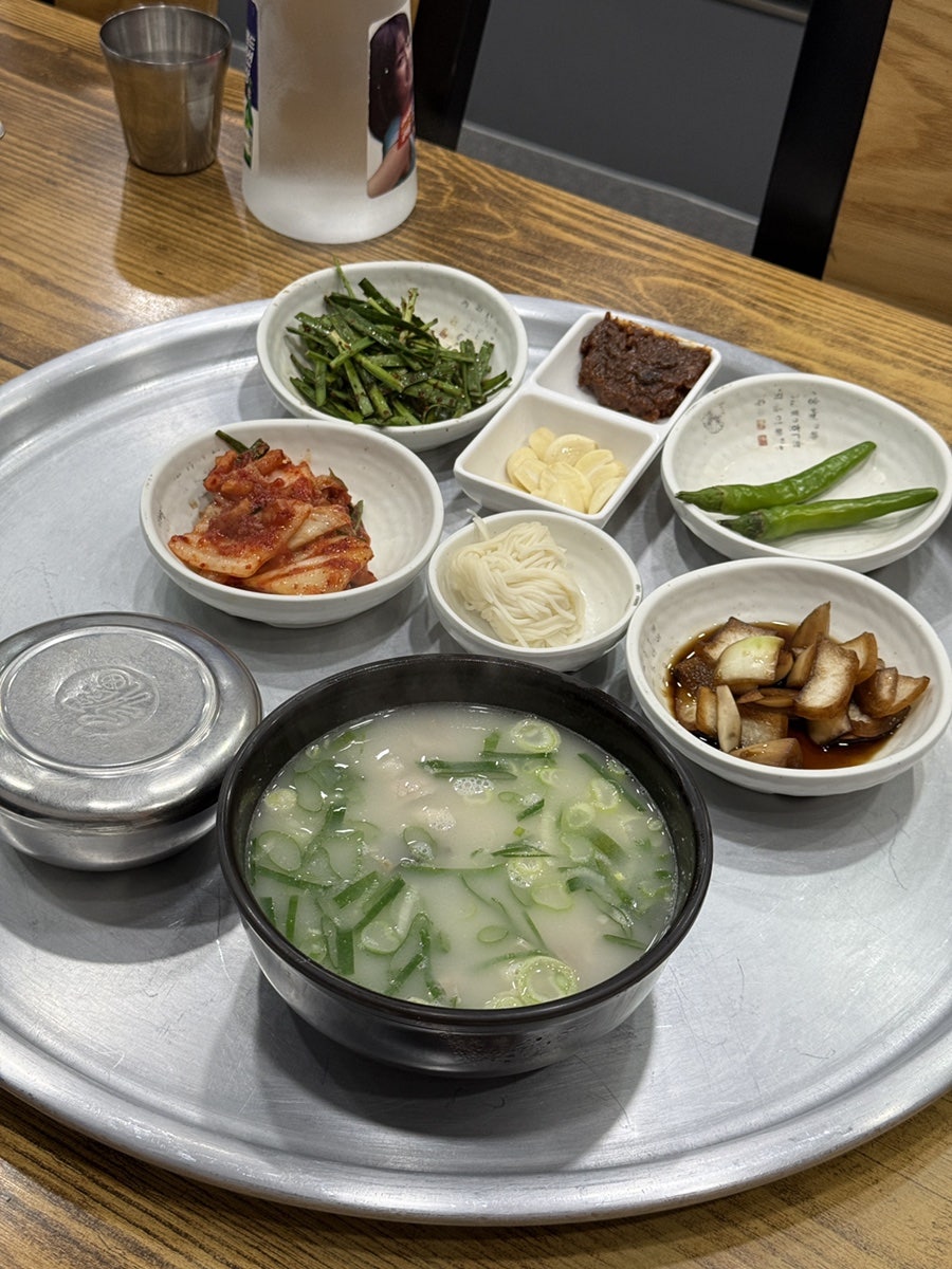 소문난부자돼지국밥 구포점 사진 6