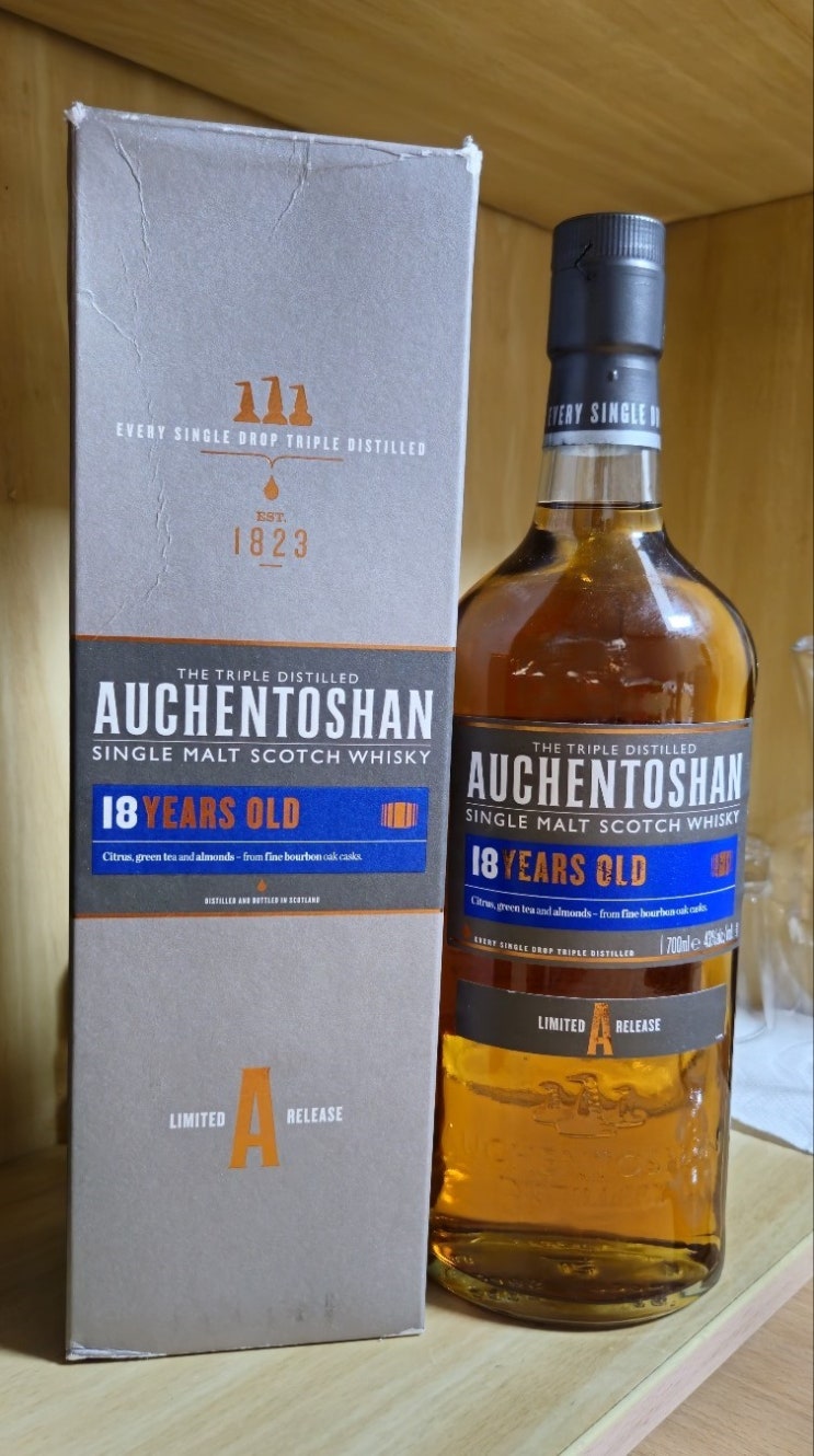  오켄토션 18년 (Auchentoshan 18 years)