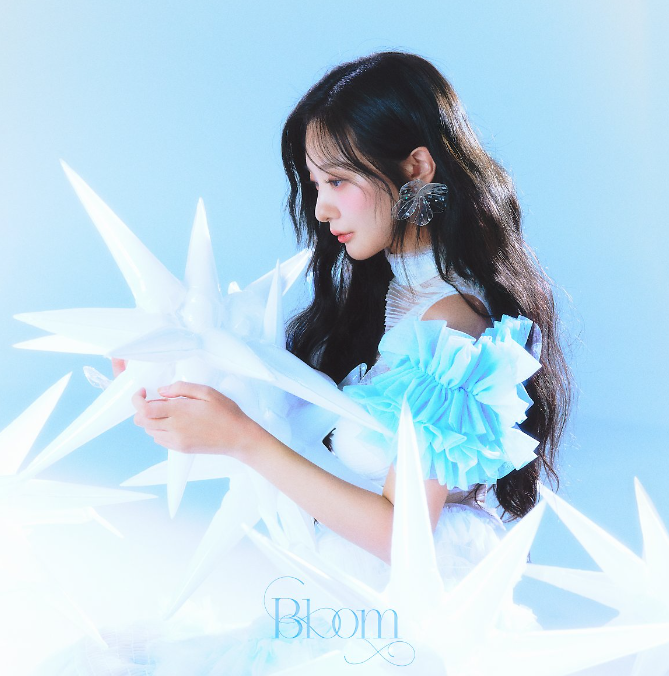 볼빤간사춘기 Bloom 노래 음악 뮤직비디오