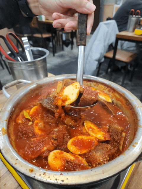  서현역 맛집 김청자매운갈비찜 매콤한 소매운갈비찜