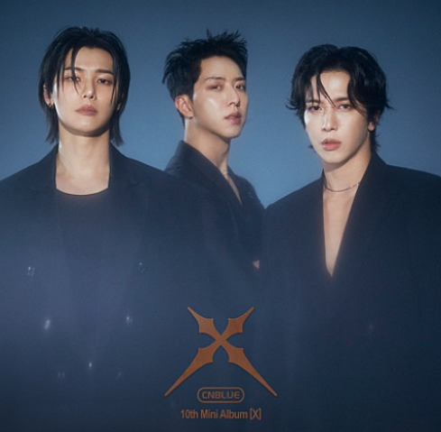  씨엔블루 CNBLUE 그리운건 그대일까 그때일까 노래 음악 뮤직비디오