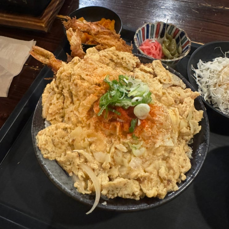  판교 아브뉴프랑 맛집 후라토식당