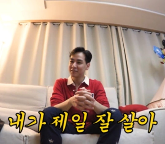 이다은과 <b>윤남기</b>, 대치동 금수저 맞았다! <b>타워팰리스</b>도 거주
