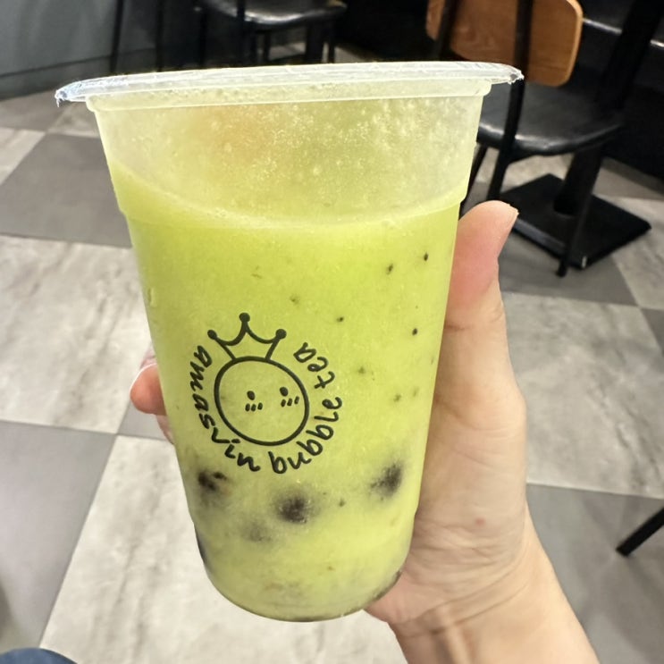  버블티 먹고 싶을땐 #아마스빈