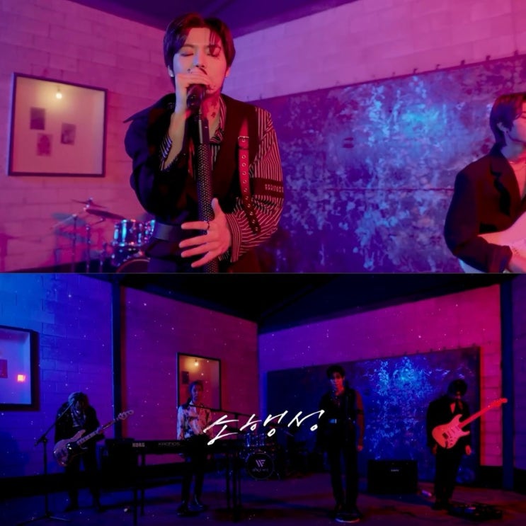  [ONEWE] 소행성(Parting) Halloween ver. 