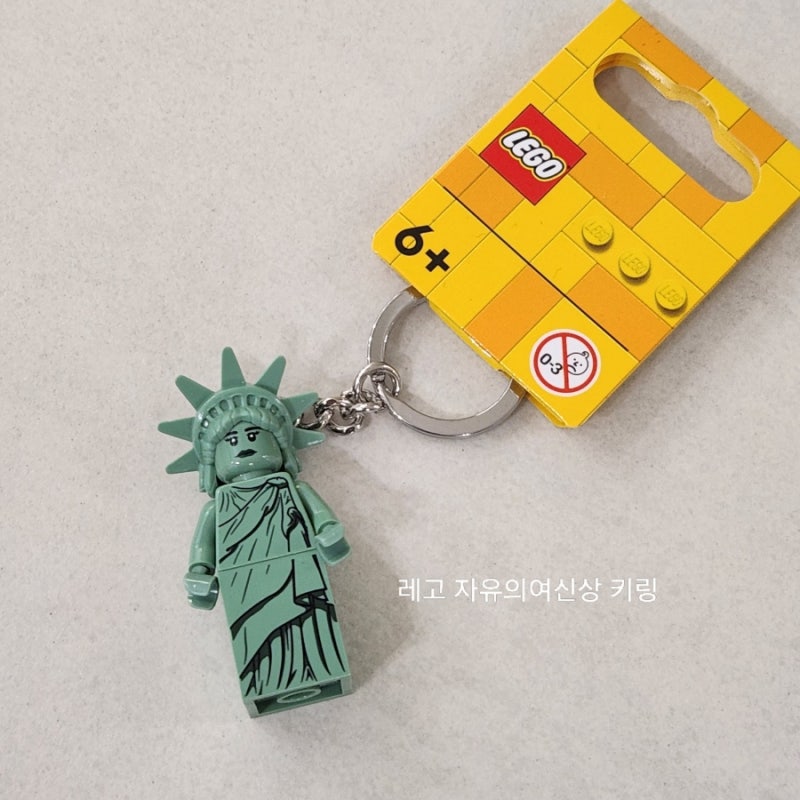 미국 뉴욕 레고스토어에서 구매한 LEGO 레고 자유의여신상 키링 854082 Item 6339349