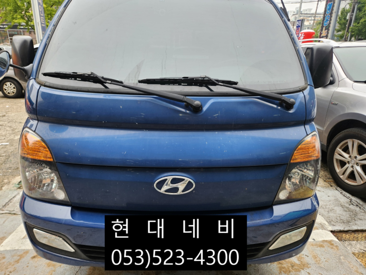  대구 현대 포터2 상단 순정네비게이션 전원불량 작동불량 블랙아웃 수리