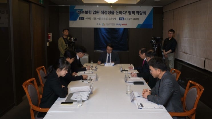 진료 적정성 아닌 입원 유무가 기준된 '실손보험' 진료 적정성 아닌 입원 유무가 기준된 '실손보험'