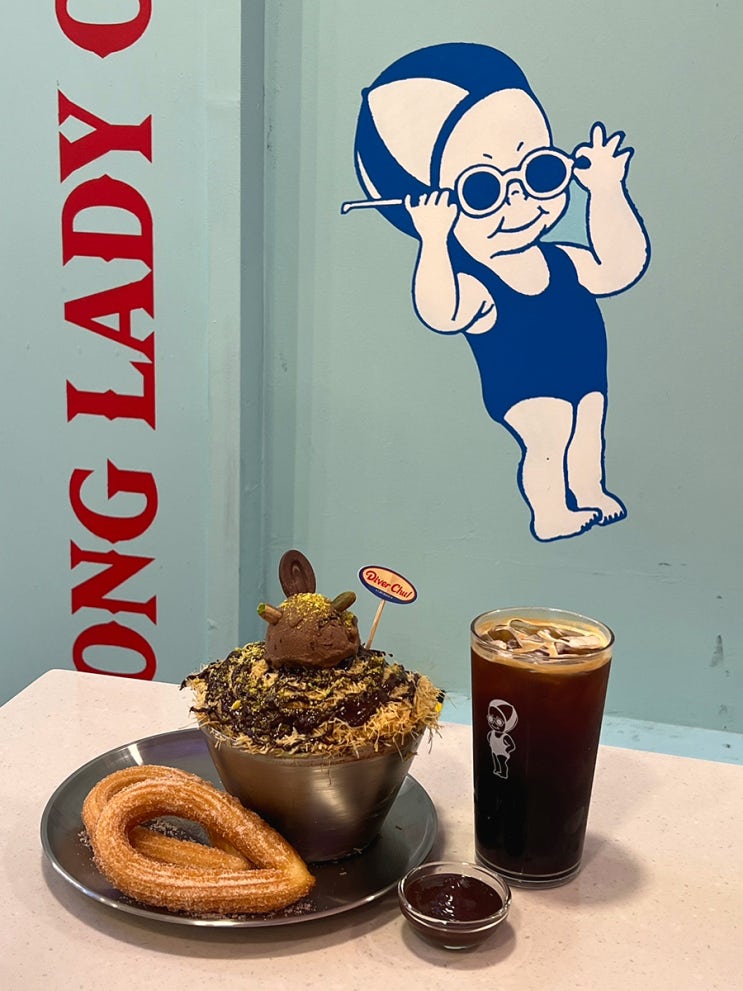  성수 카페거리 디저트 맛집 다이버츄 두바이 초코 빙수 내돈내산