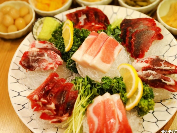  광주 참치 맛집 상무역 본참치 광주상무점