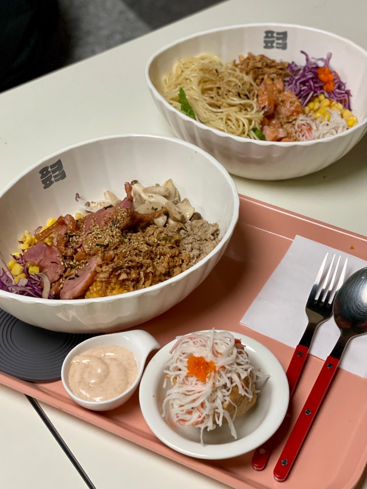  고려대, 혼밥하기 좋은 포케 맛집 | 포케파크