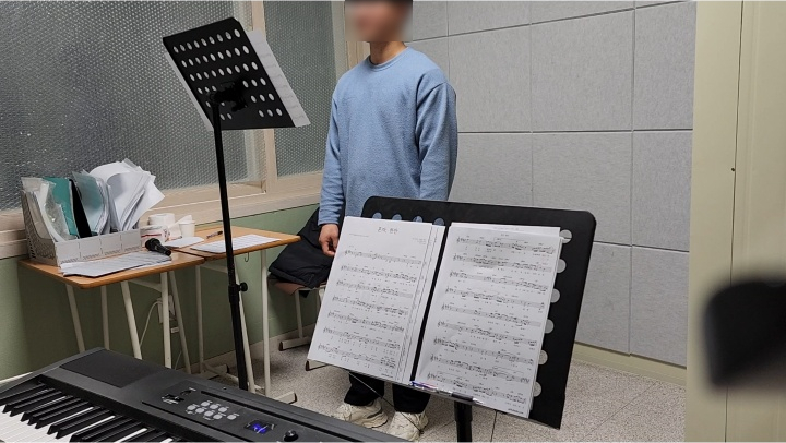  [울산보컬학원]울산보컬학원 VIP에서 1:1 맟춤형 레슨 받기