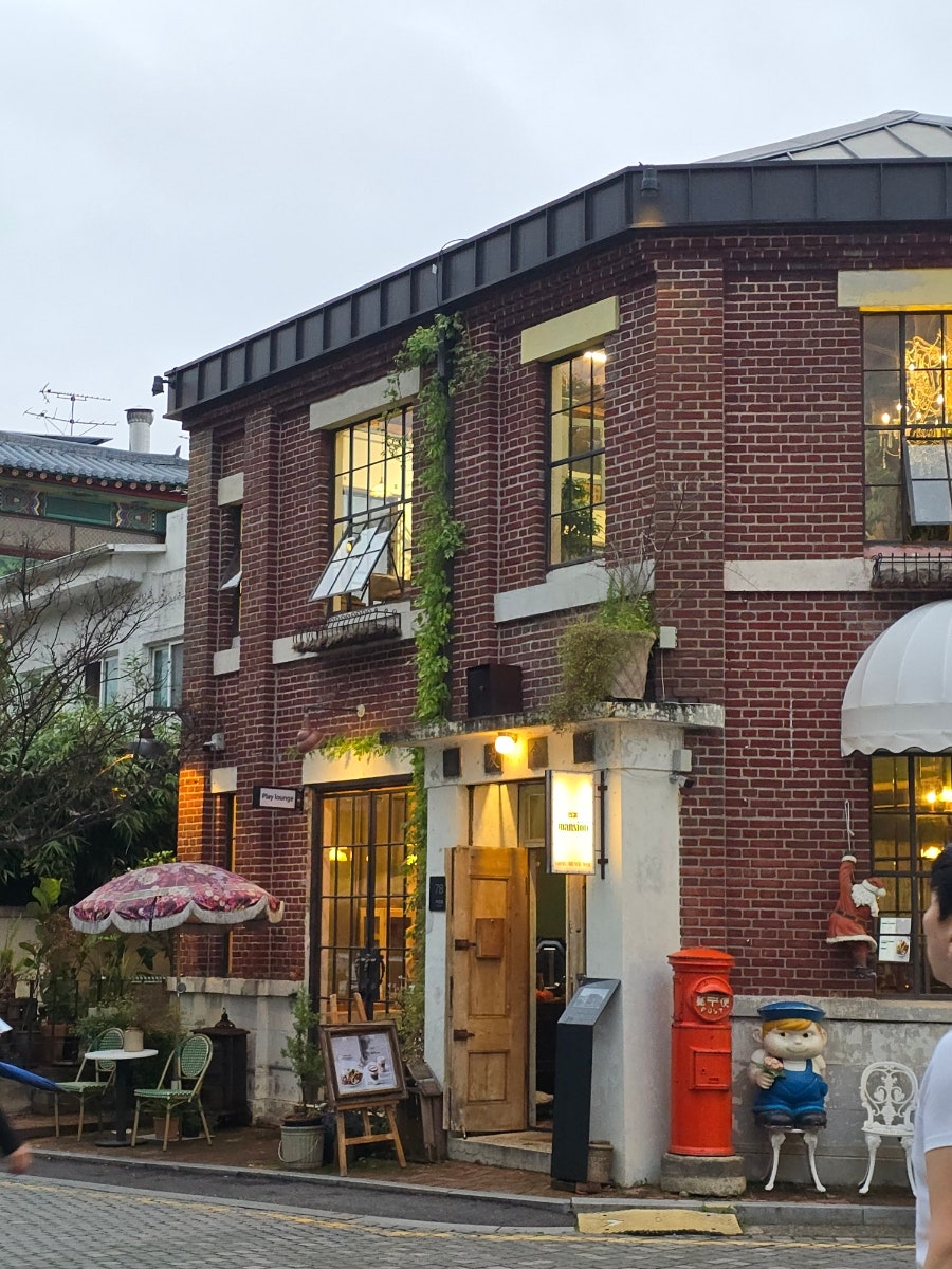 오목골 사진 5
