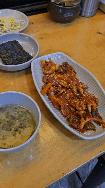  덕수궁 야간개장 돌담길 단풍보는 근처 맛집 정든다락