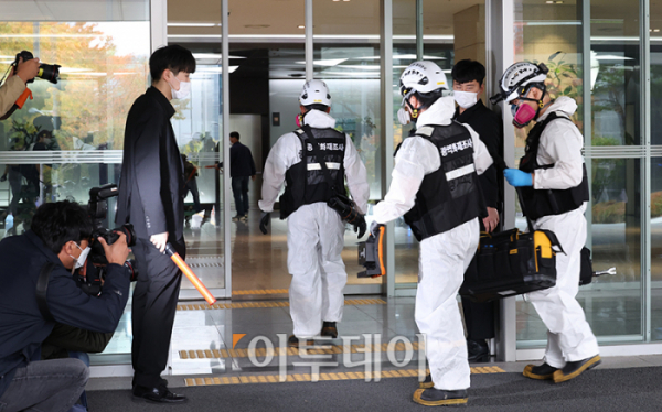 데이터센터가 일반 사무실?…화재보험 산업 분류 '갸우뚱' 데이터센터가 일반 사무실?…화재보험 산업 분류 '갸우뚱'
