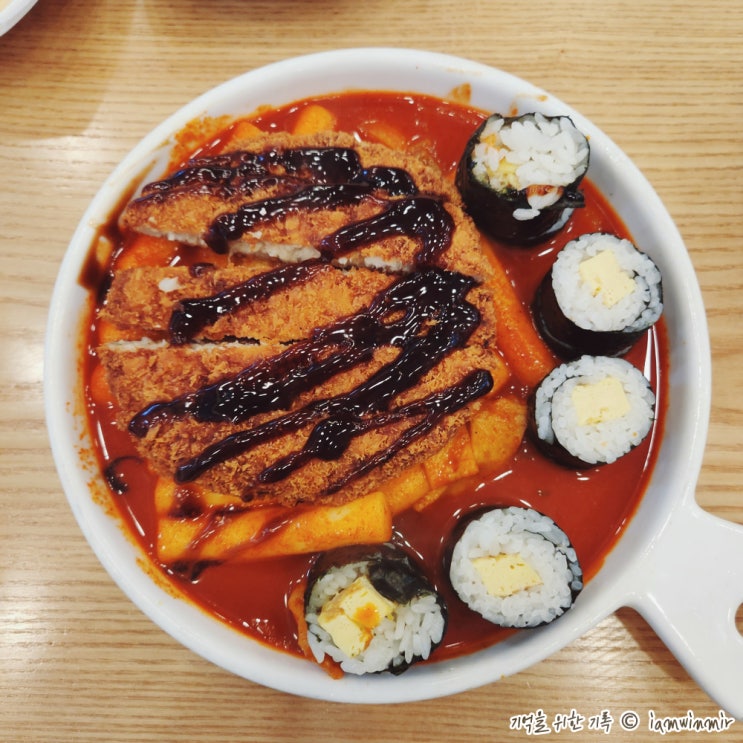 가산동 분식 멘치모다기 얌샘김밥 가산동 분식 멘치모다기 얌샘김밥