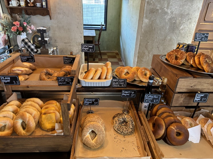 [평택] 생어반베이글 | 평택 베이글 맛집| 분위기 맛집 | 내돈내산 | 비전동 베이글 | 평택카페