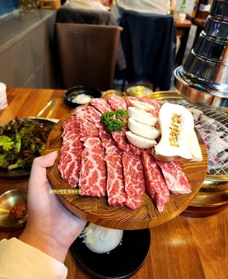  [경기 군포] 주차50대와 단체룸이 있는 군포소고기맛집 일척 황금소갈비