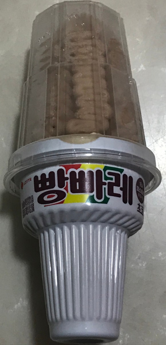  롯데 빵빠레 초코 후기 동네 마트에서 구매