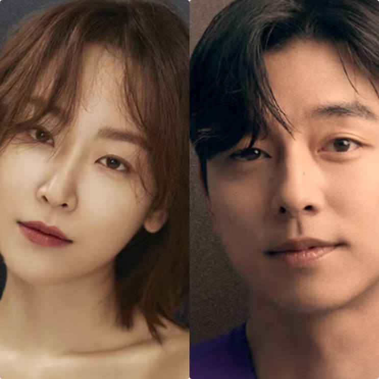 넷플릭스 트렁크 이토록 야한 공유 드라마 원작 결말 줄거리 프로필