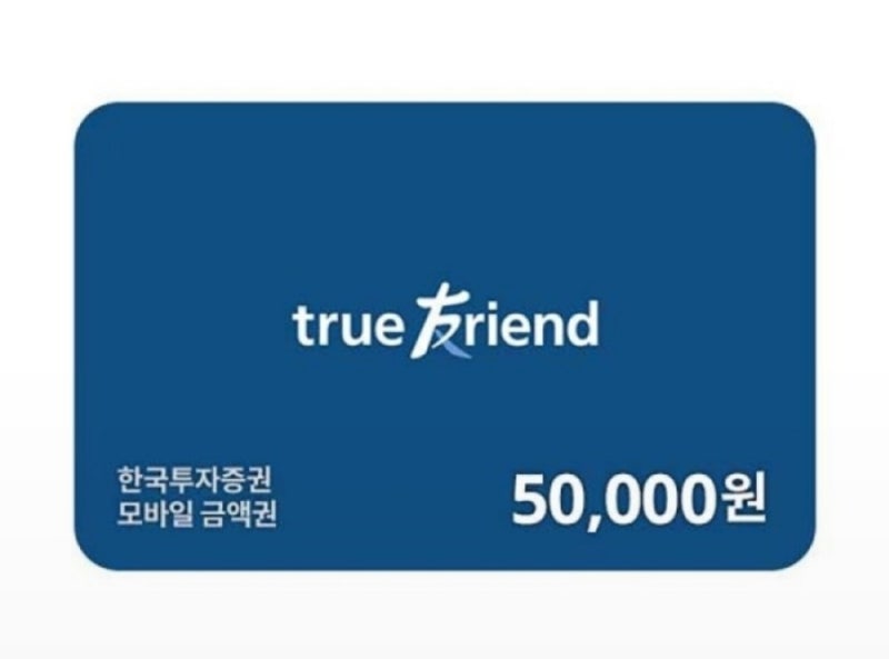 알통모바일 이미지