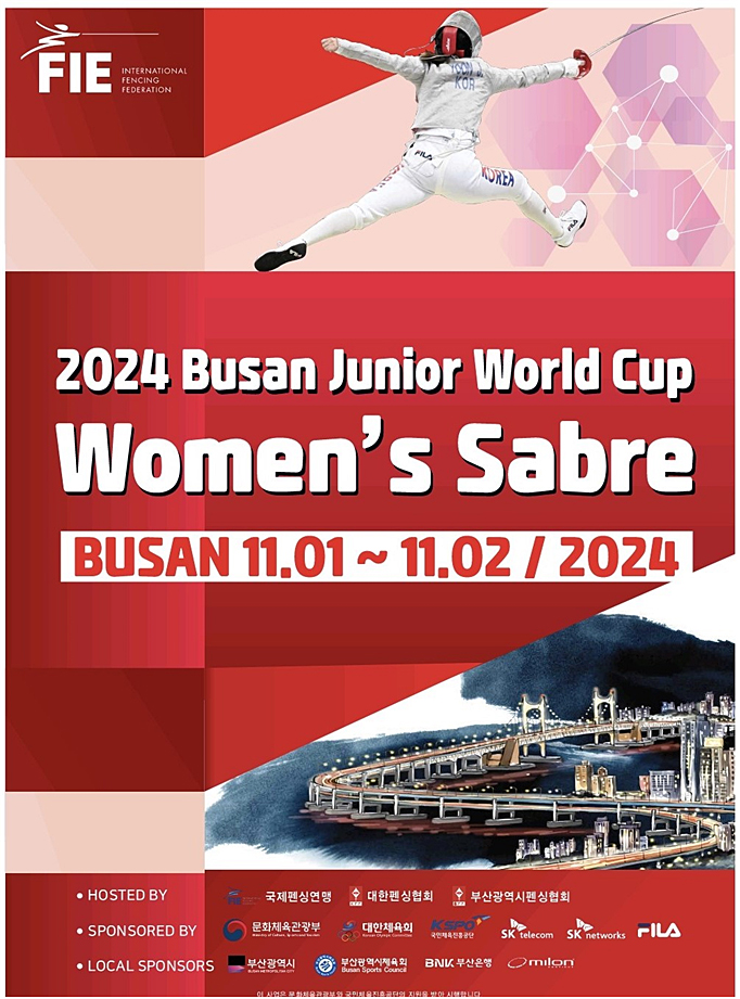 「2024 부산 주니어 여자사브르 국제<b>월드컵</b> <b>펜싱</b>선수권대... 