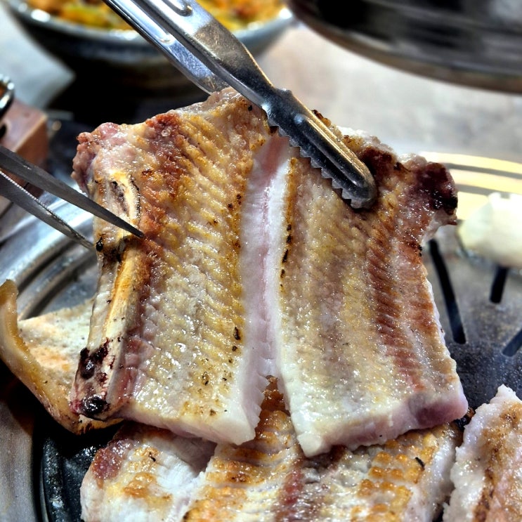  역삼 맛집 이영자가 인정한 삼겹살 고기 진짜 좋아요