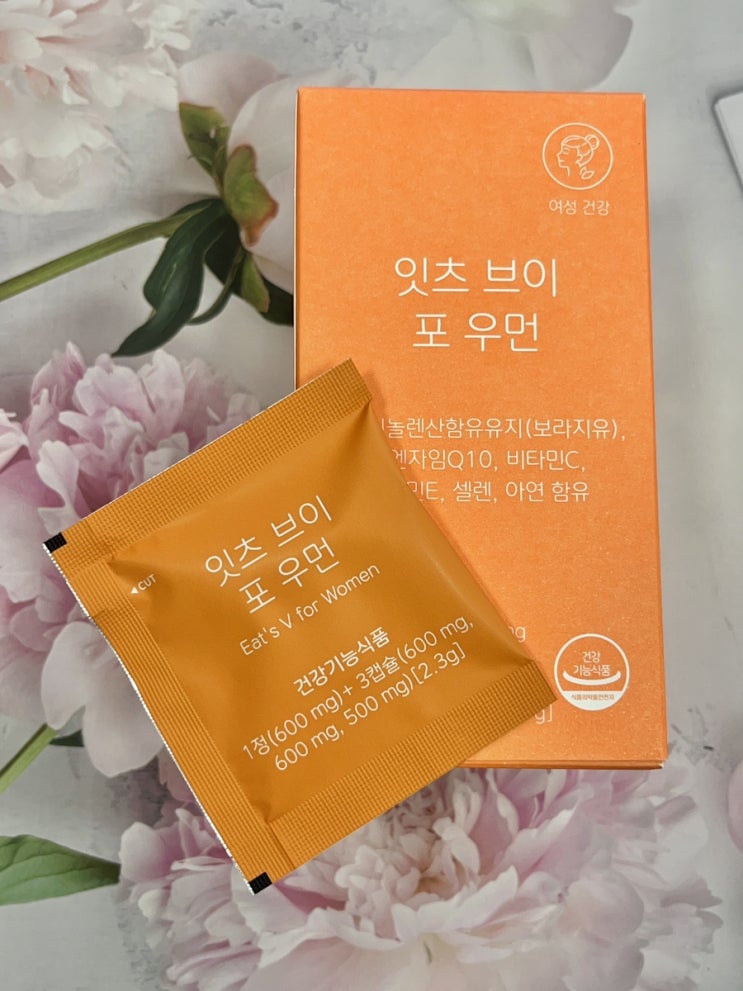  임신준비에 좋은 잇츠 브이 포 우먼 종합영양제, (코엔자임, 비타민c.e,아연 등)