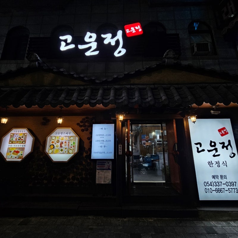 사진 10