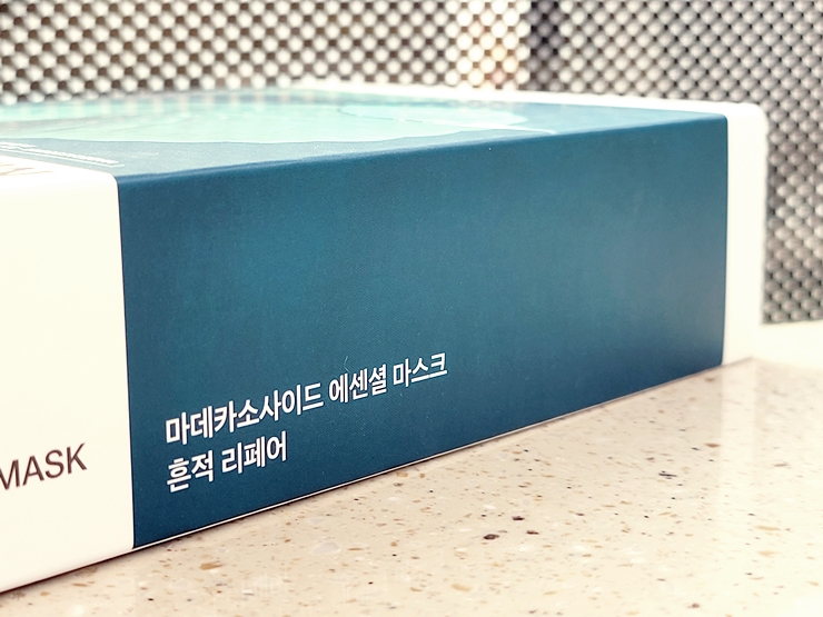  건조한 계절에 딱! 메디힐 마데카소사이드 마스크팩으로 흔적 케어