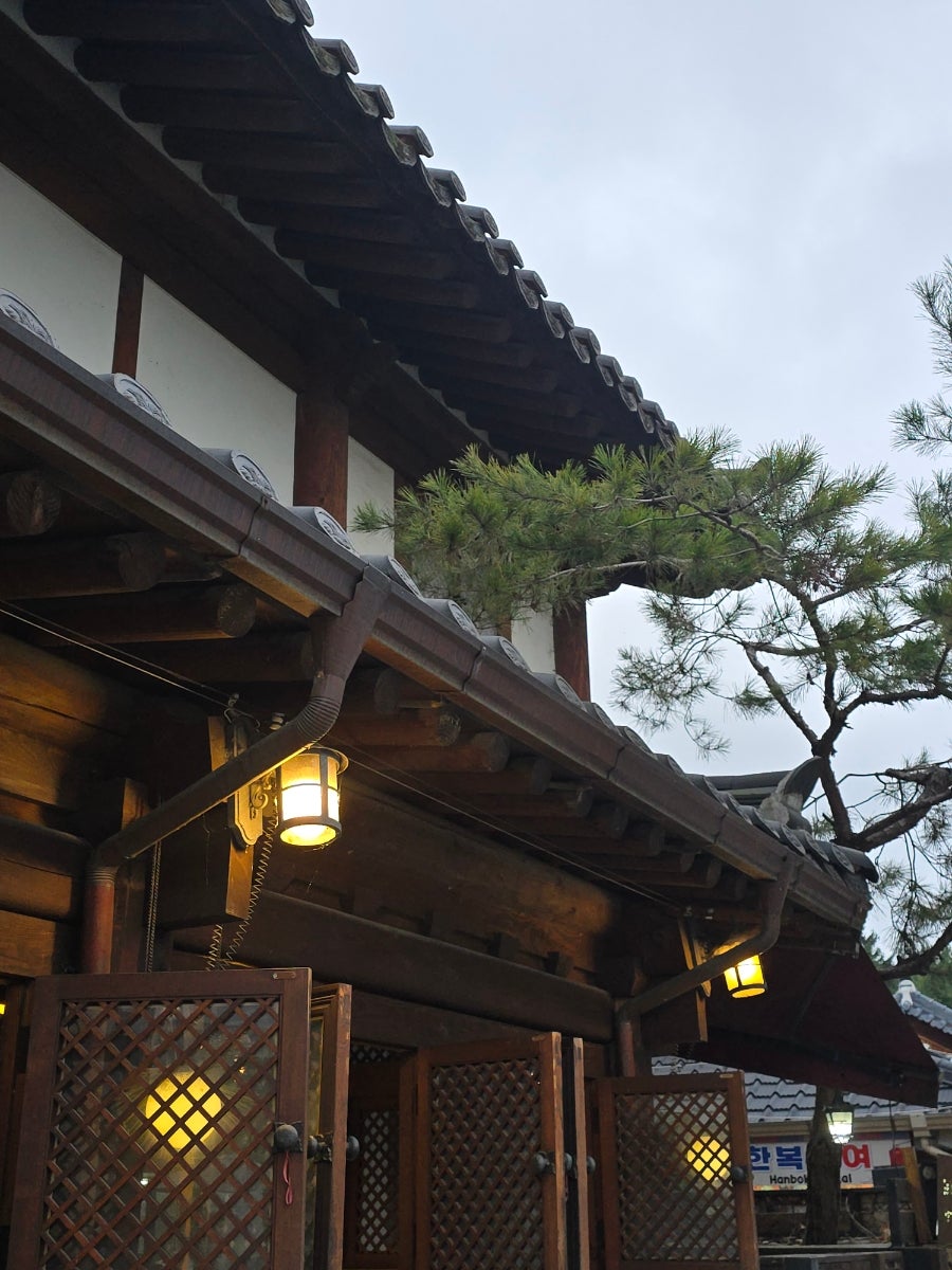 오목골 사진 4