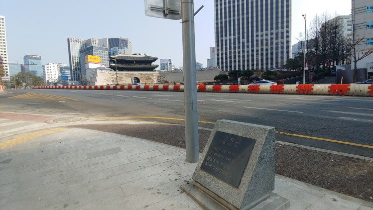  [서울 중구] 남지 터 - 관악산의 화기를 막기 위한 연못