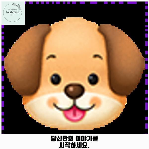 사진 2