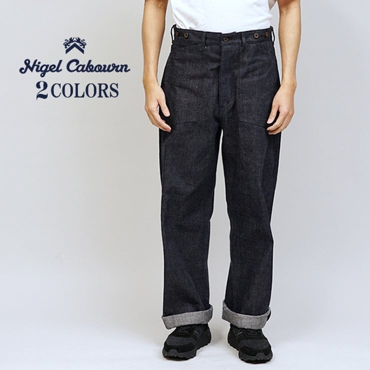 나이젤 카본 데님 팬츠 1930s NIGEL CABOURN 레일맨 미군 청바지