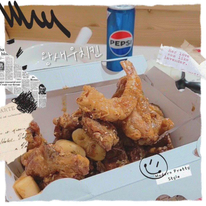  치킨매니아 치맥메뉴 추천 왕새우치킨 윙봉 떡추가