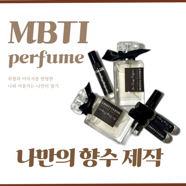  11월 클래스 info _ 대구 빼빼로데이 특별한 선물&데이트코스